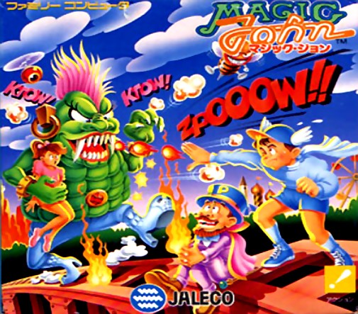 Game cover