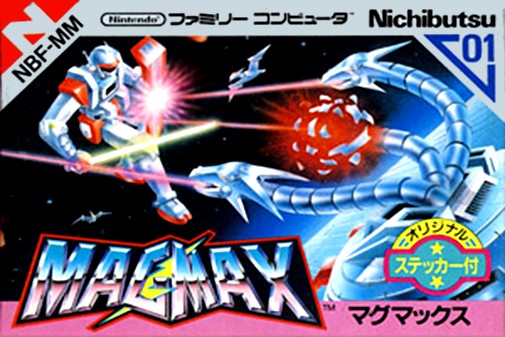 Game cover