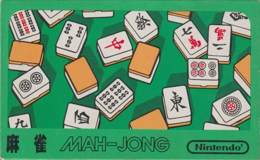 Game cover