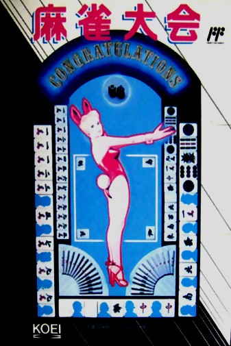 Game cover