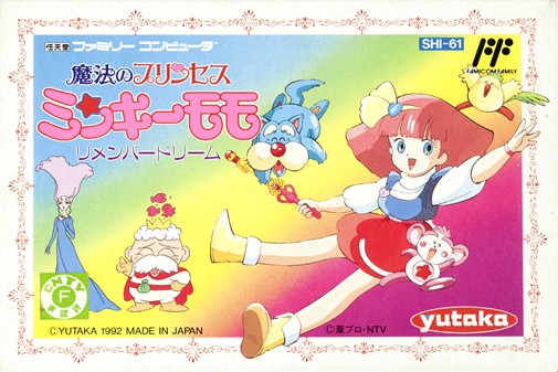 Game cover