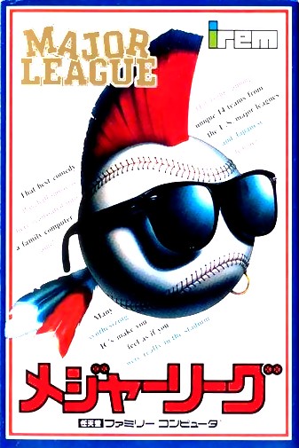 Game cover