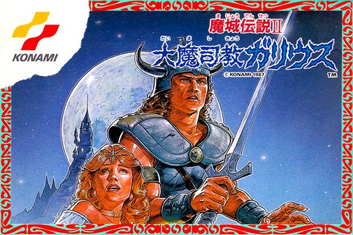 Game cover