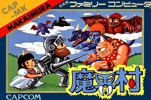 Game cover