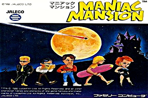 Game cover