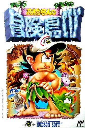 Game cover