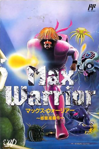 Game cover