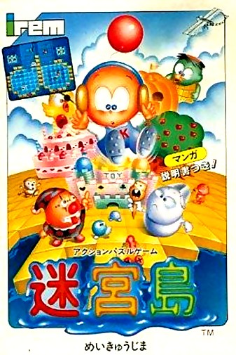 Game cover