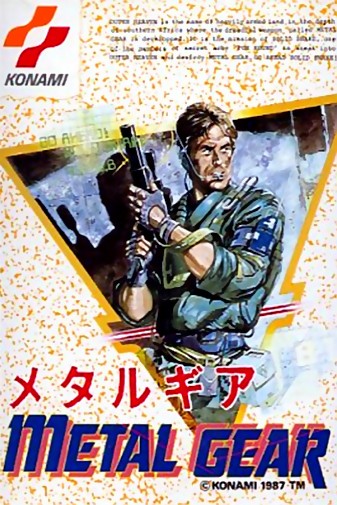 Game cover