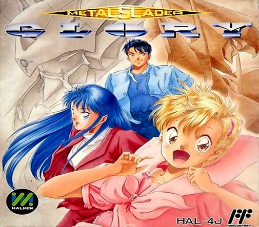 Game cover