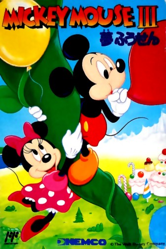 Game cover
