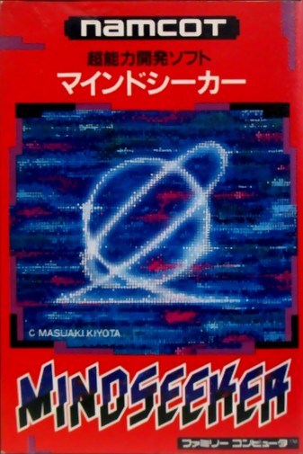 Game cover