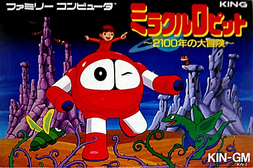 Game cover