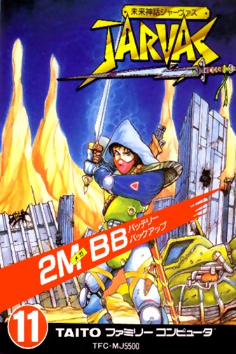 Game cover