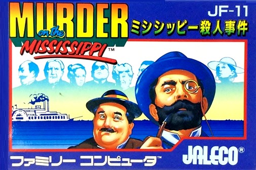 Game cover