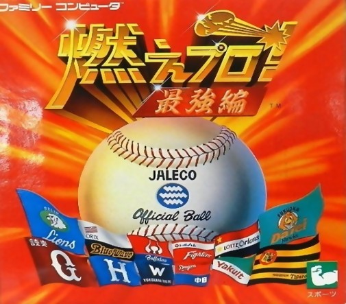Game cover