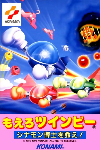 Game cover