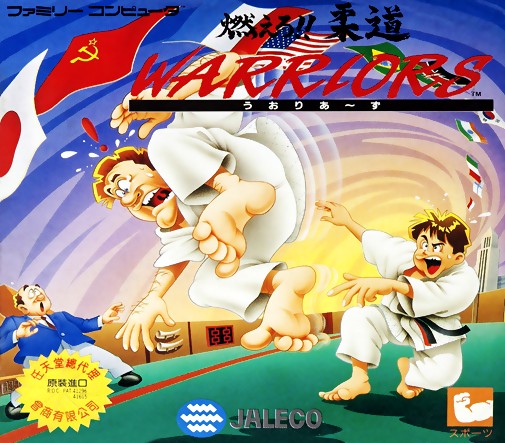 Game cover