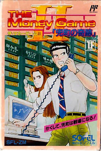 Game cover