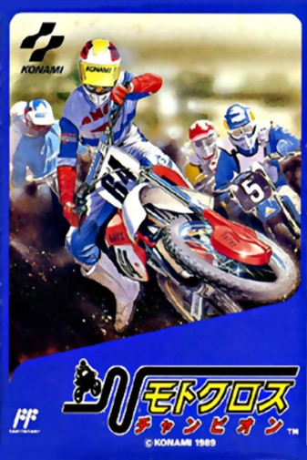 Game cover