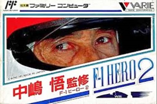 Game cover