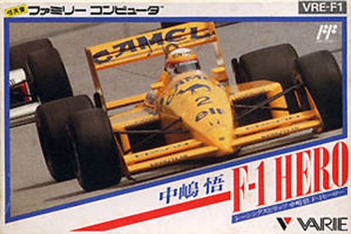 Game cover