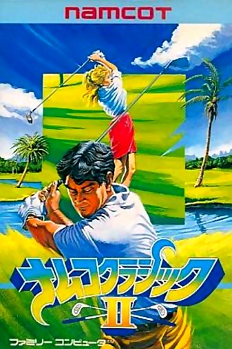 Game cover