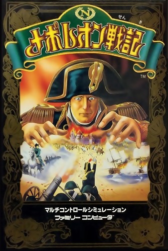 Game cover