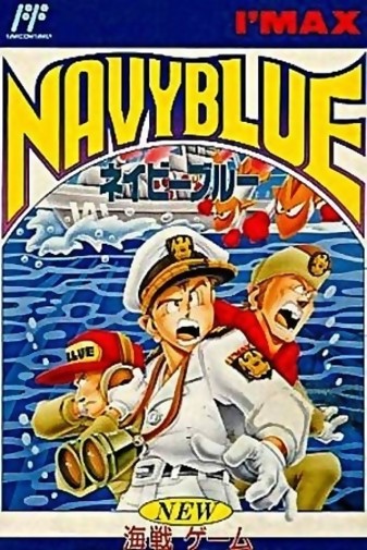 Game cover