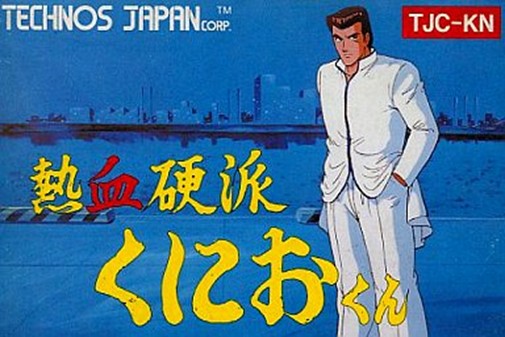 Game cover