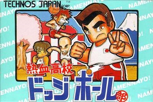 Game cover