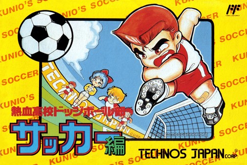 Game cover