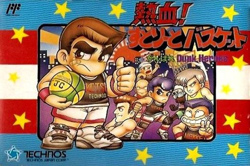 Game cover