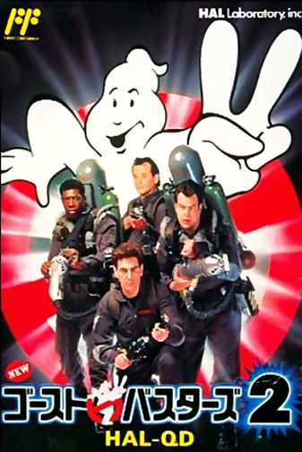 Game cover