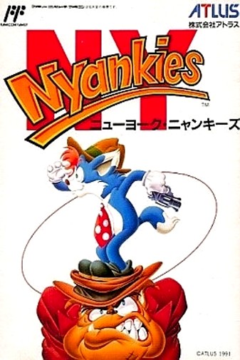Game cover