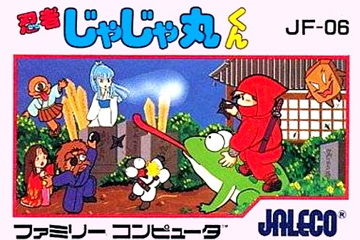 Game cover
