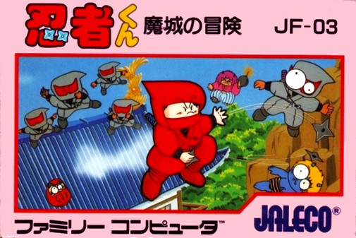 Game cover