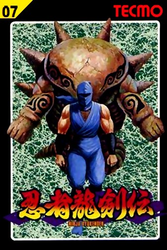 Game cover