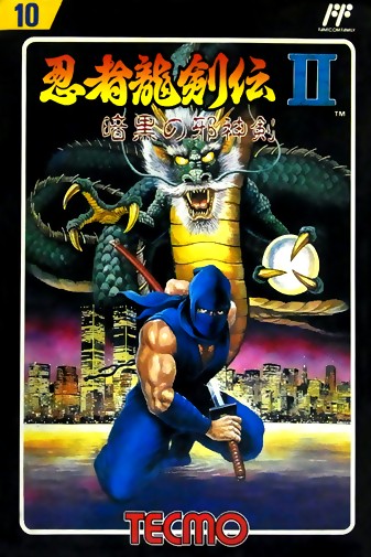 Game cover