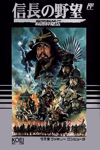 Game cover