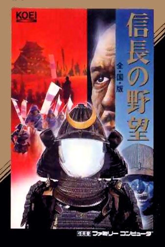 Game cover