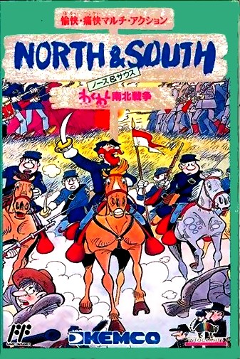 Game cover