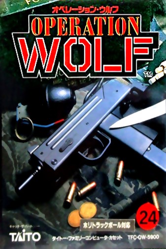 Game cover