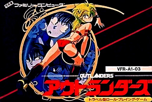 Game cover