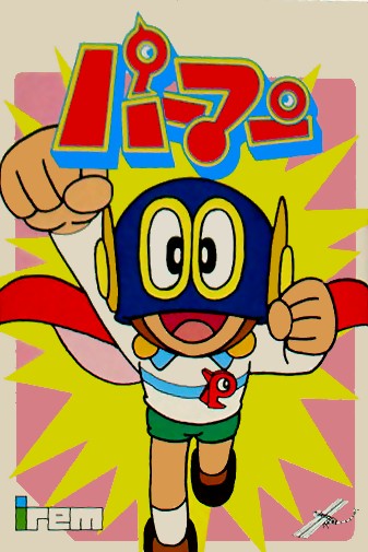 Game cover