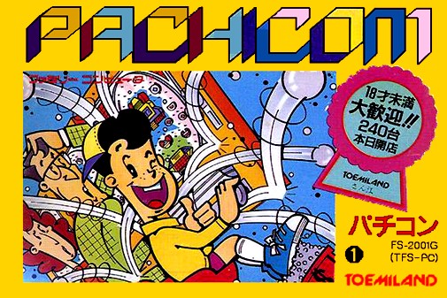 Game cover