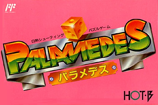 Game cover