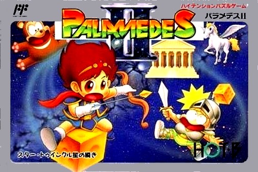 Game cover