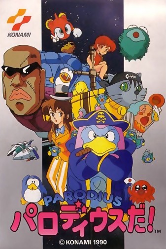 Game cover