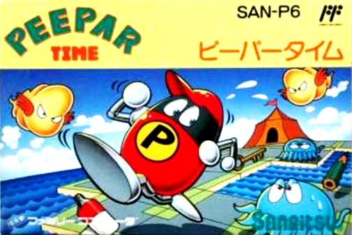 Game cover